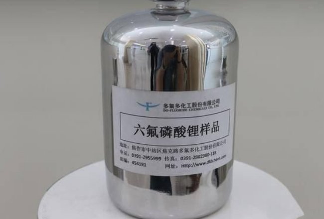 打破壟斷 中國(guó)半導(dǎo)體關(guān)鍵材料突破與5G及鋰離子電池領(lǐng)域主動(dòng)權(quán)爭(zhēng)奪